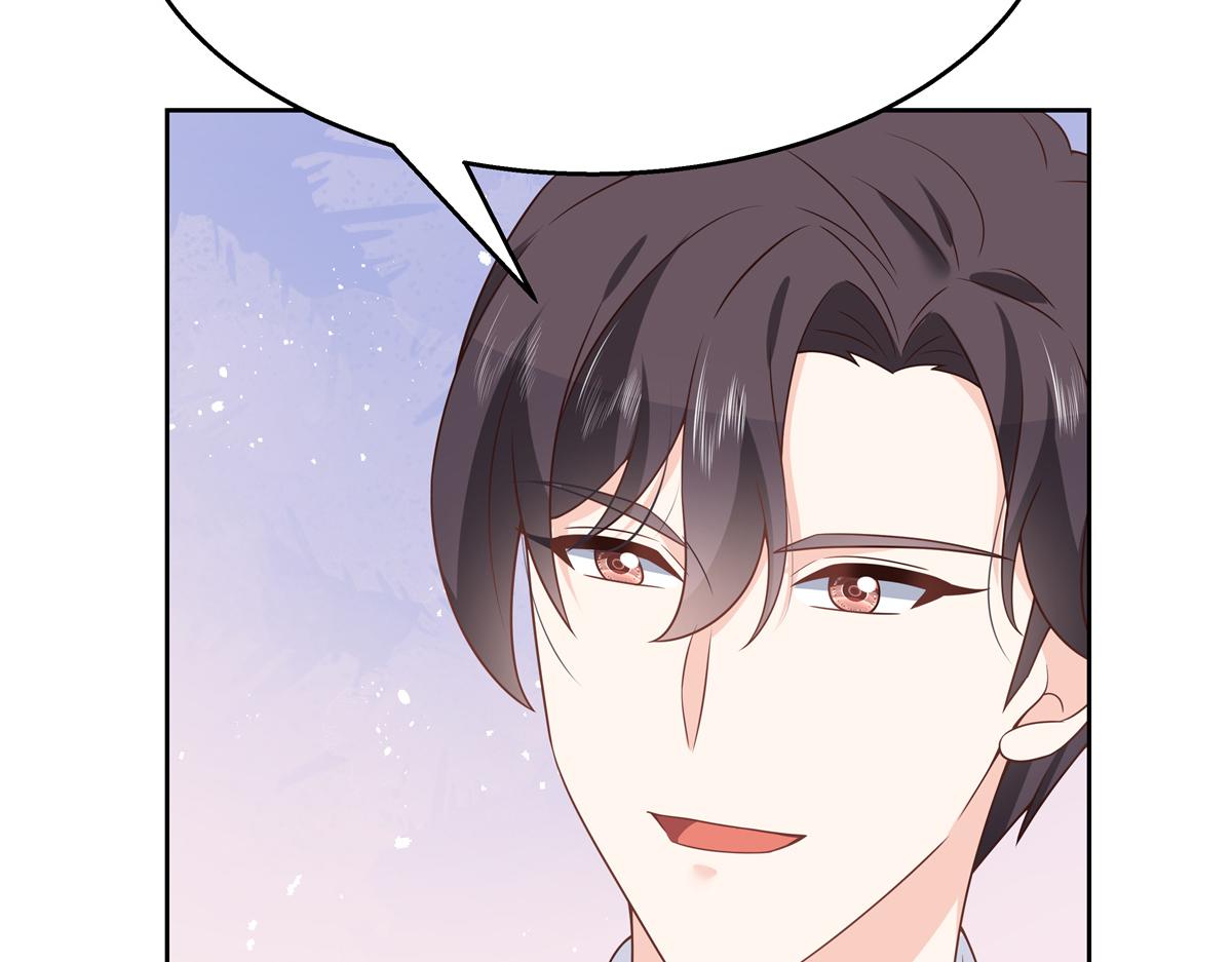 国民校草是女生韩漫全集-第215话 这个女婿真不错！无删减无遮挡章节图片 