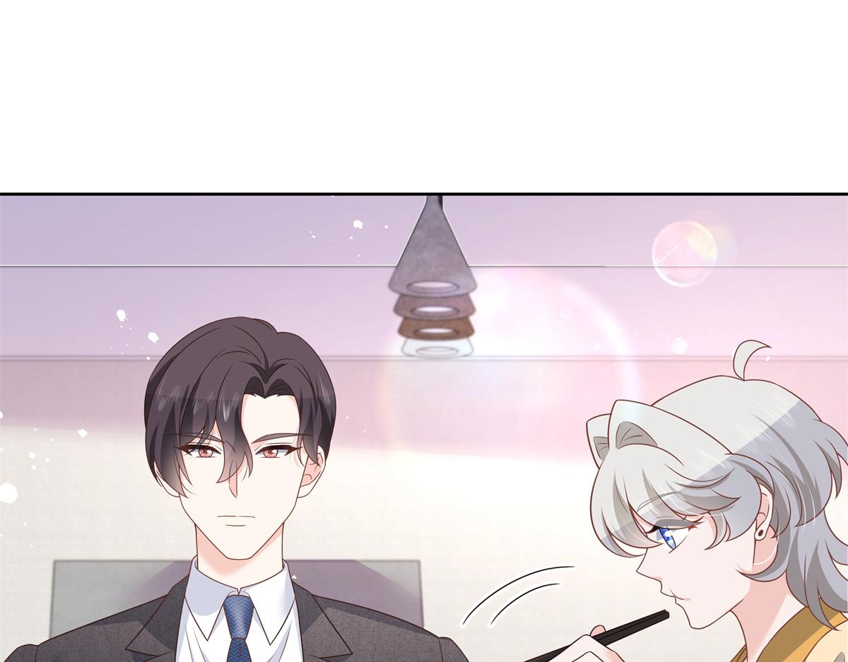 国民校草是女生韩漫全集-第215话 这个女婿真不错！无删减无遮挡章节图片 