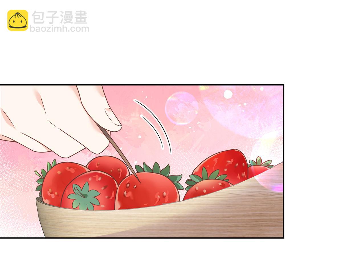 国民校草是女生韩漫全集-第215话 这个女婿真不错！无删减无遮挡章节图片 