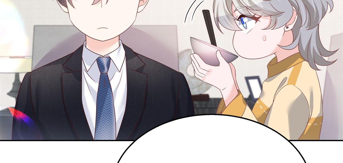 国民校草是女生韩漫全集-第215话 这个女婿真不错！无删减无遮挡章节图片 