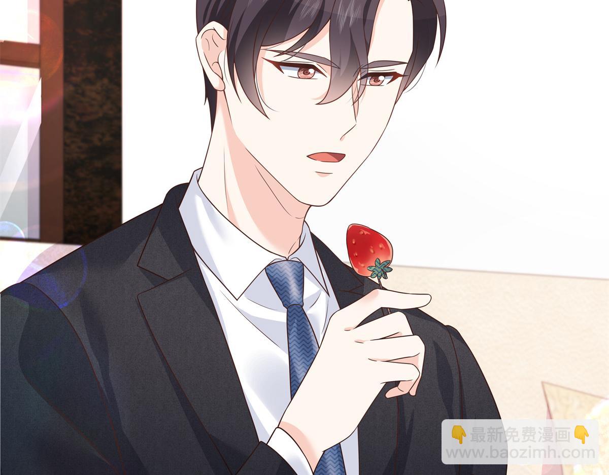 国民校草是女生韩漫全集-第215话 这个女婿真不错！无删减无遮挡章节图片 