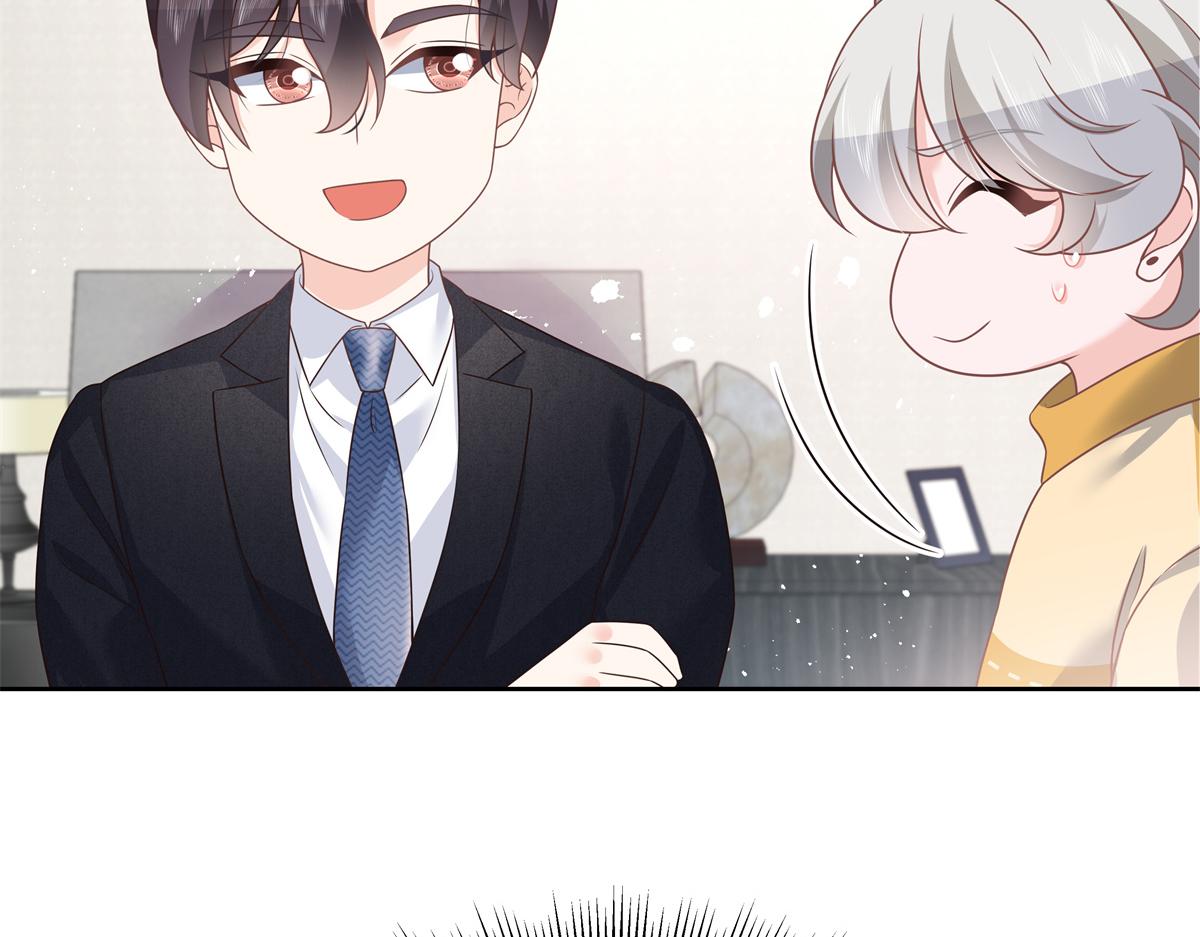 国民校草是女生韩漫全集-第215话 这个女婿真不错！无删减无遮挡章节图片 