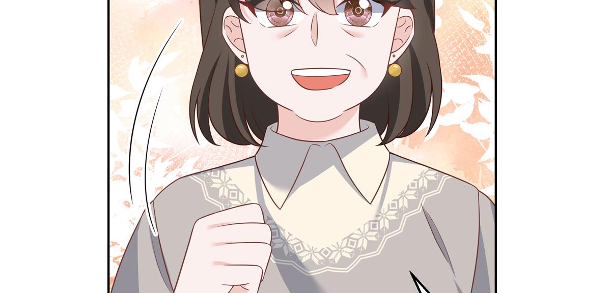 国民校草是女生韩漫全集-第215话 这个女婿真不错！无删减无遮挡章节图片 