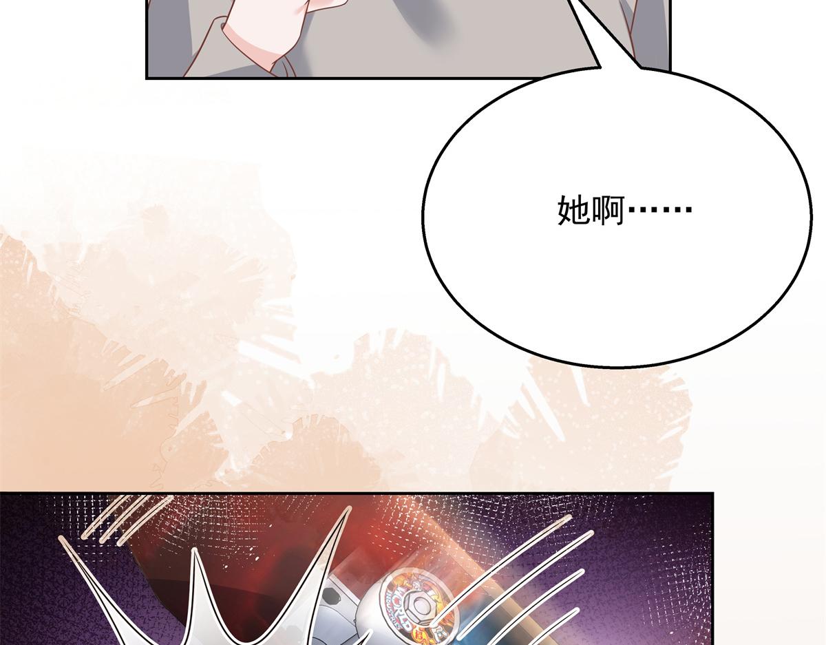 国民校草是女生韩漫全集-第215话 这个女婿真不错！无删减无遮挡章节图片 