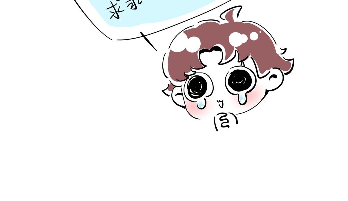 国民校草是女生韩漫全集-第215话 这个女婿真不错！无删减无遮挡章节图片 