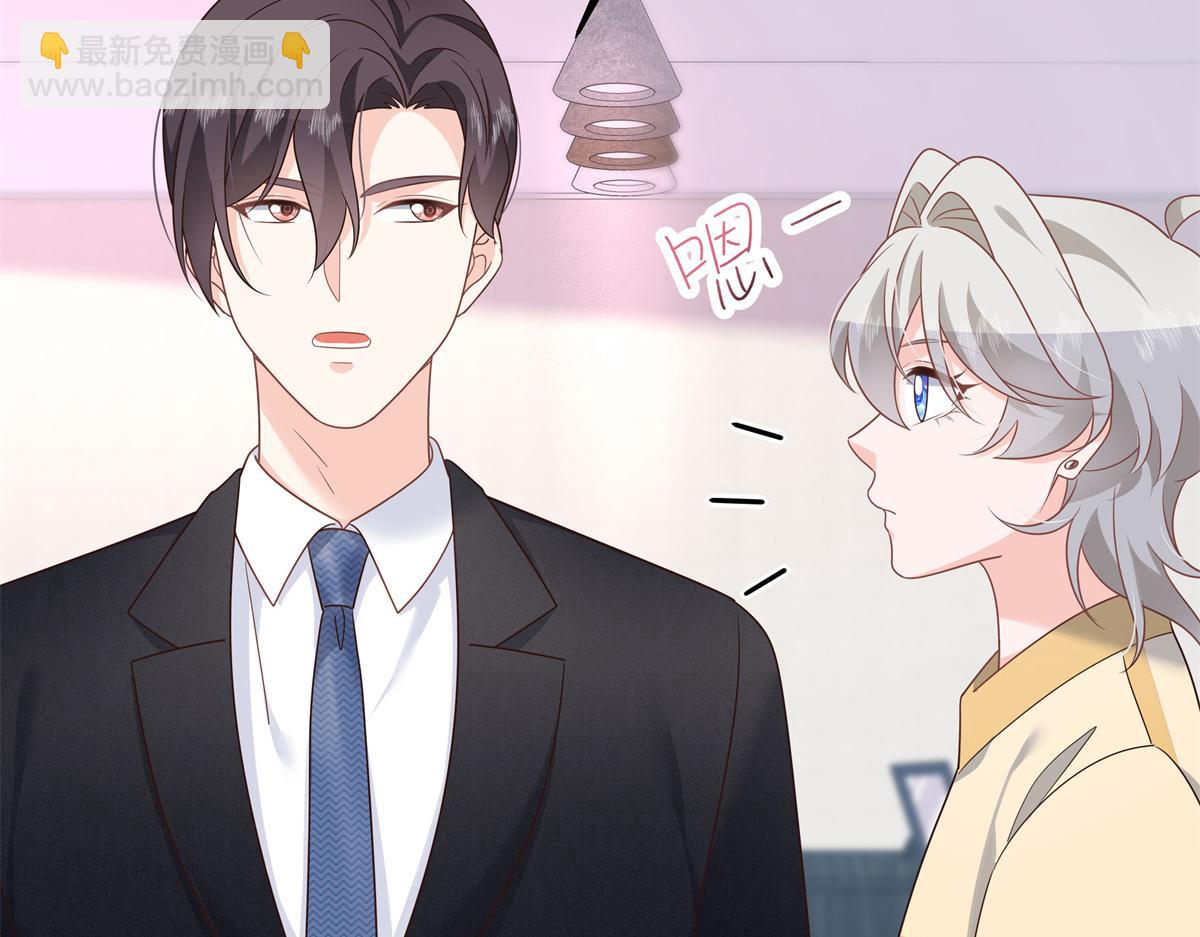 国民校草是女生韩漫全集-第216话 妈怕你喜欢上他无删减无遮挡章节图片 