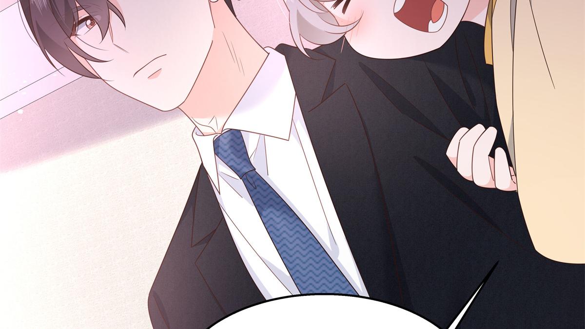 国民校草是女生韩漫全集-第216话 妈怕你喜欢上他无删减无遮挡章节图片 
