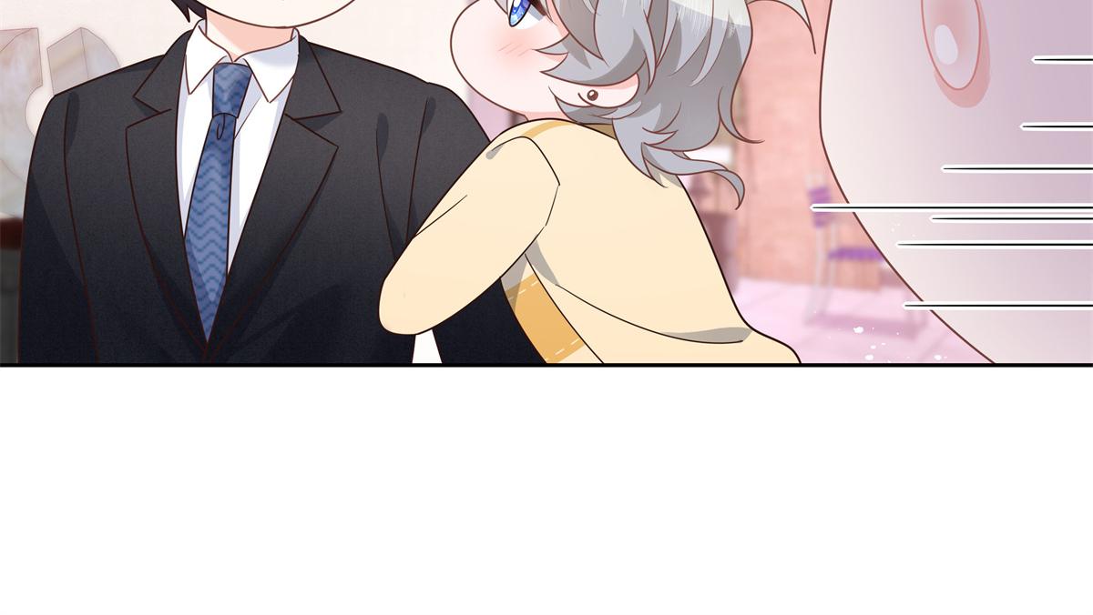 国民校草是女生韩漫全集-第216话 妈怕你喜欢上他无删减无遮挡章节图片 