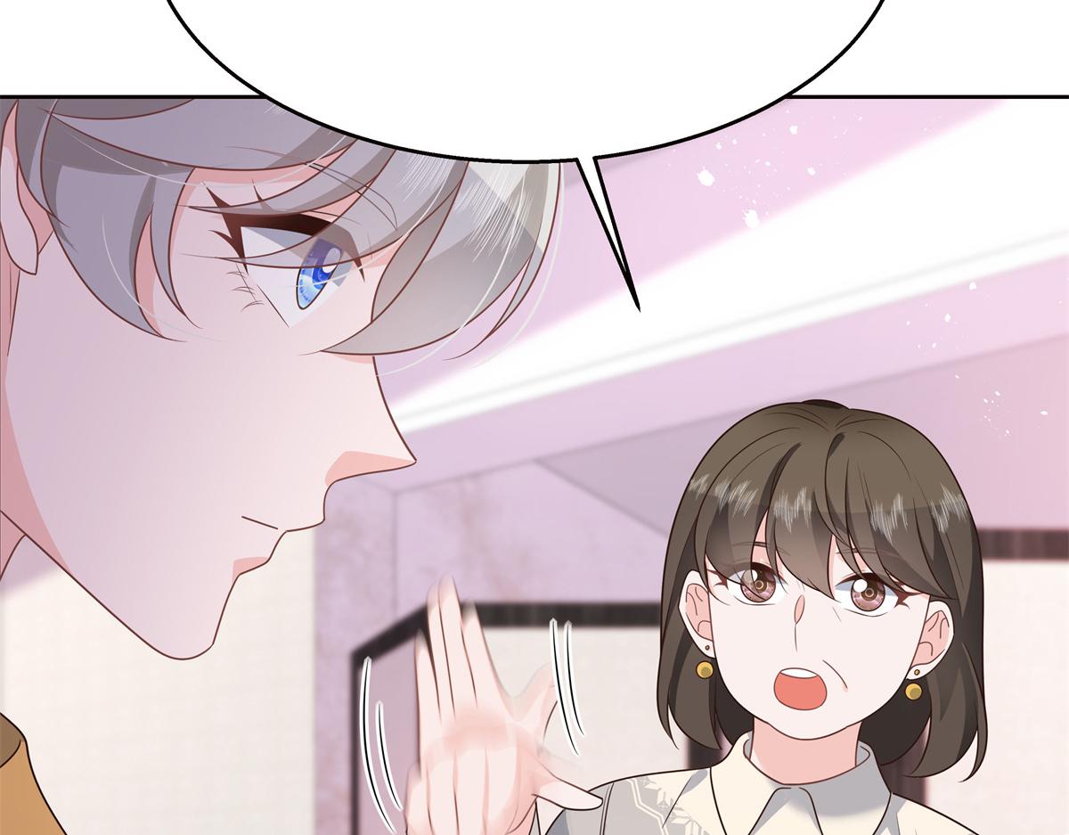 国民校草是女生韩漫全集-第216话 妈怕你喜欢上他无删减无遮挡章节图片 