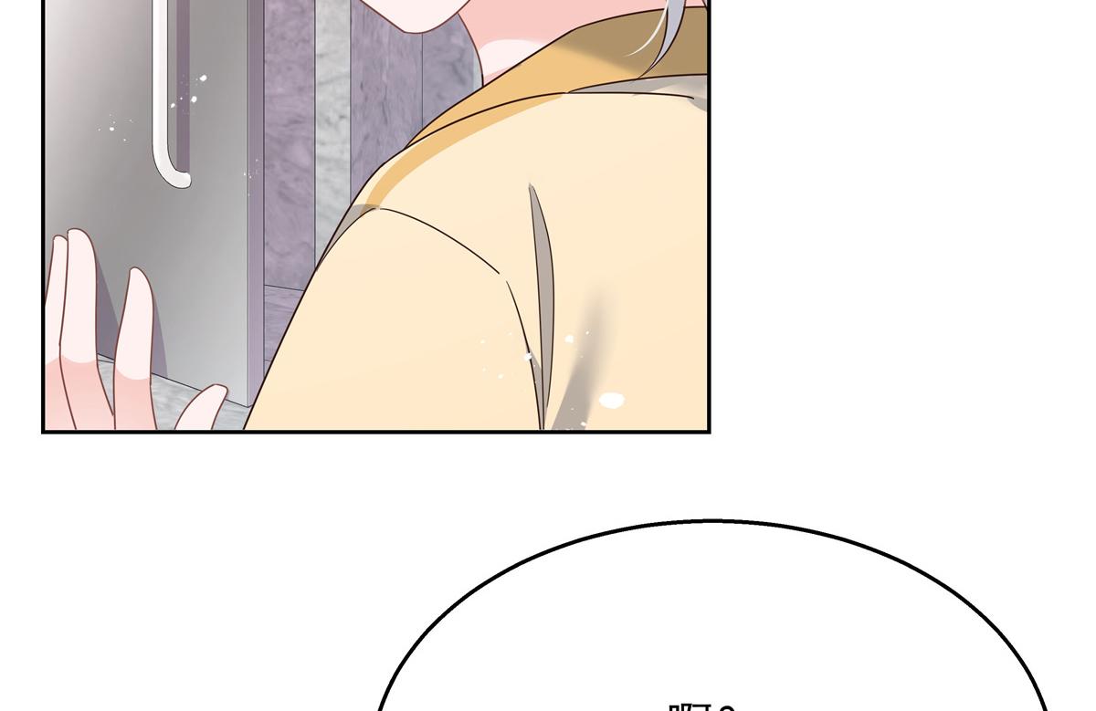 国民校草是女生韩漫全集-第216话 妈怕你喜欢上他无删减无遮挡章节图片 