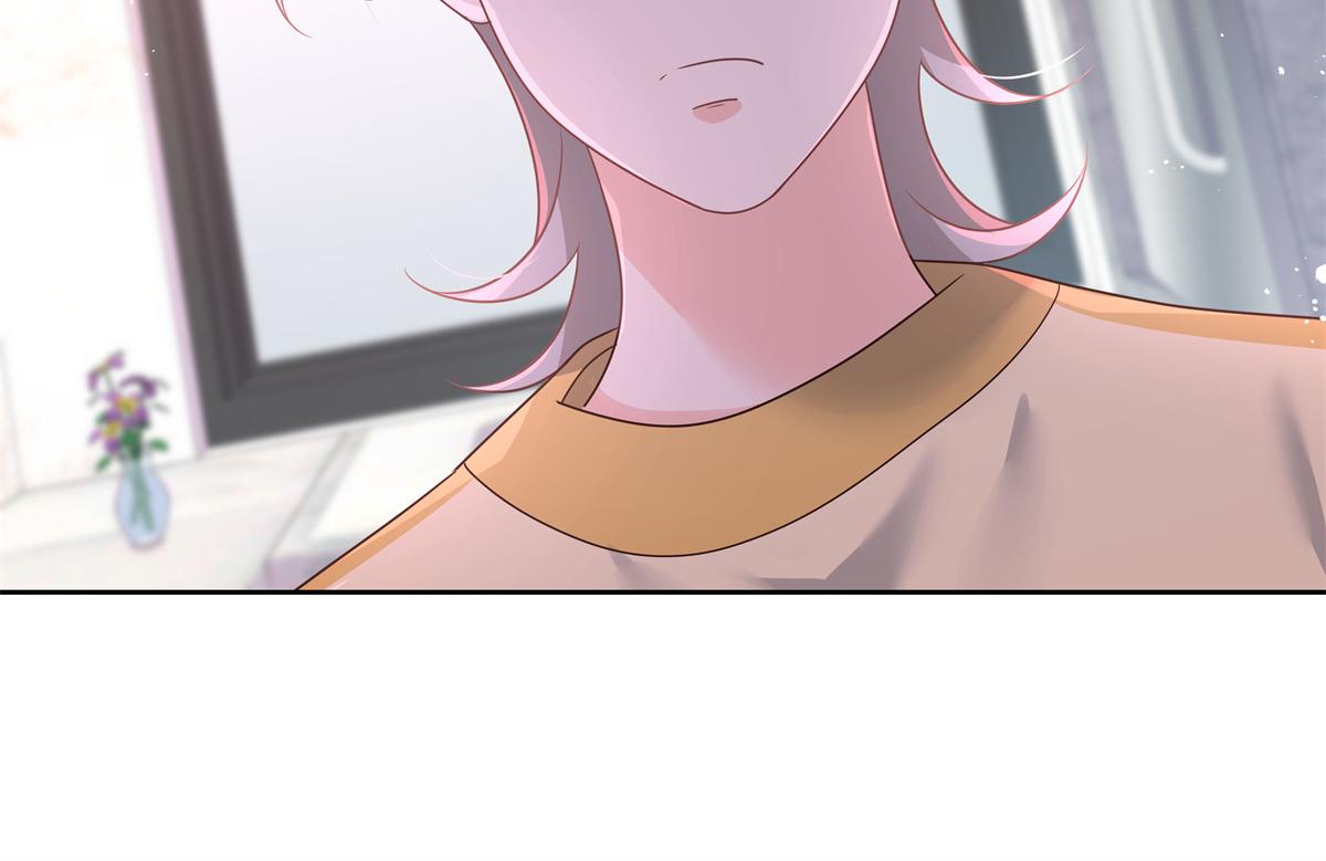 国民校草是女生韩漫全集-第216话 妈怕你喜欢上他无删减无遮挡章节图片 
