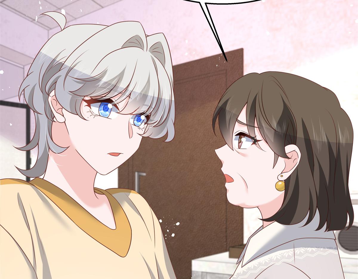 国民校草是女生韩漫全集-第217话 我们只是朋友无删减无遮挡章节图片 