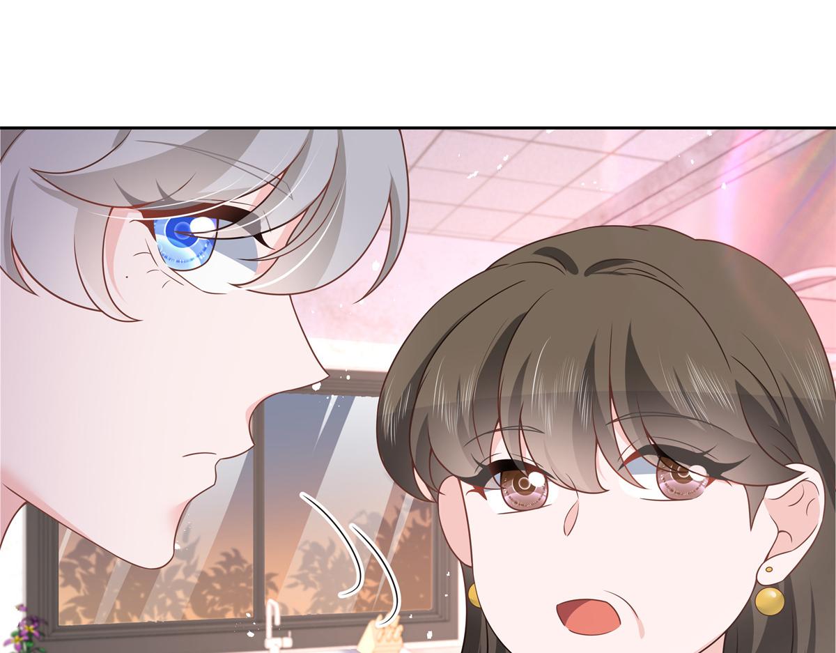 国民校草是女生韩漫全集-第217话 我们只是朋友无删减无遮挡章节图片 