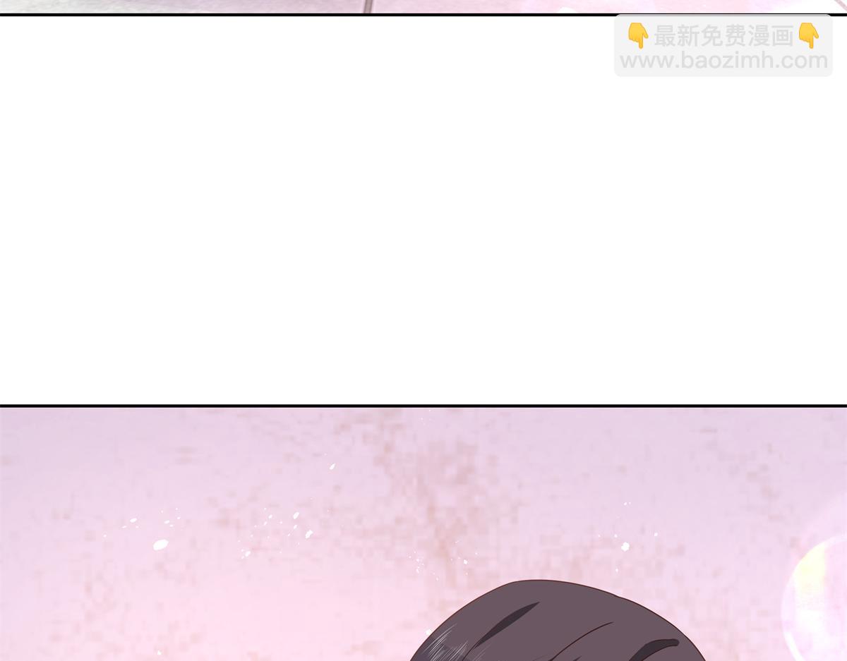 国民校草是女生韩漫全集-第217话 我们只是朋友无删减无遮挡章节图片 