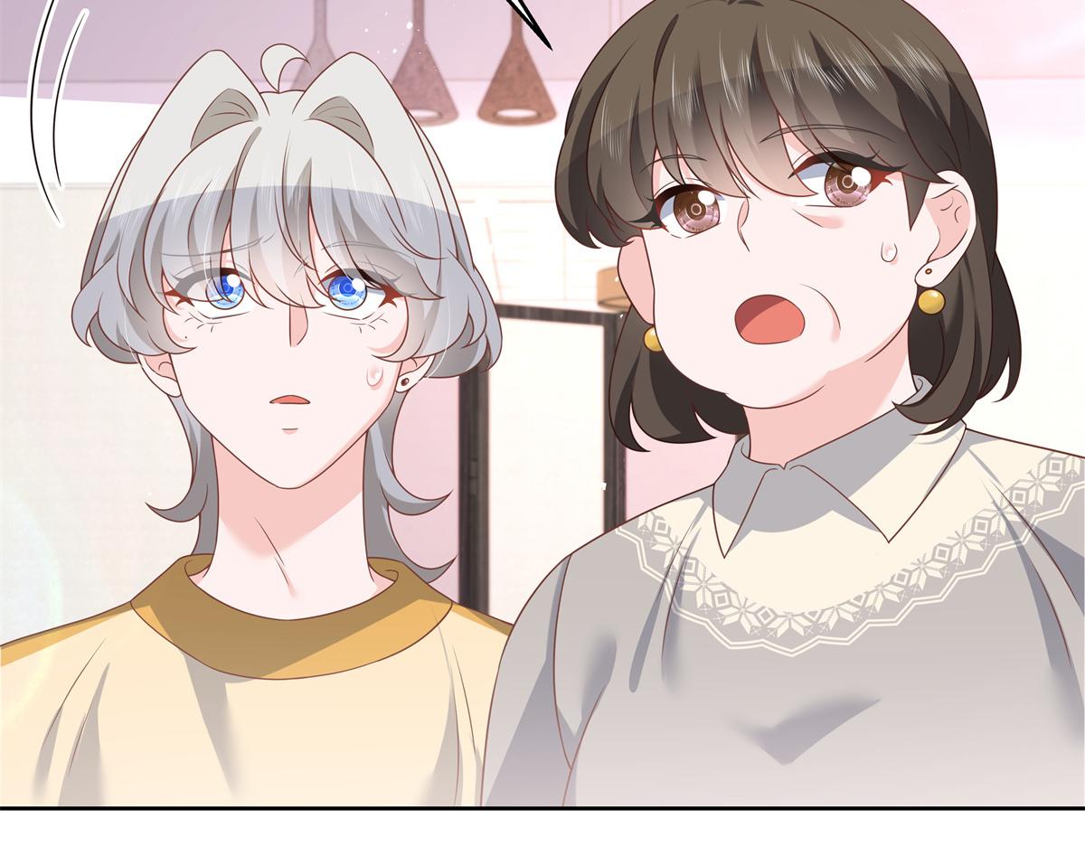国民校草是女生韩漫全集-第217话 我们只是朋友无删减无遮挡章节图片 
