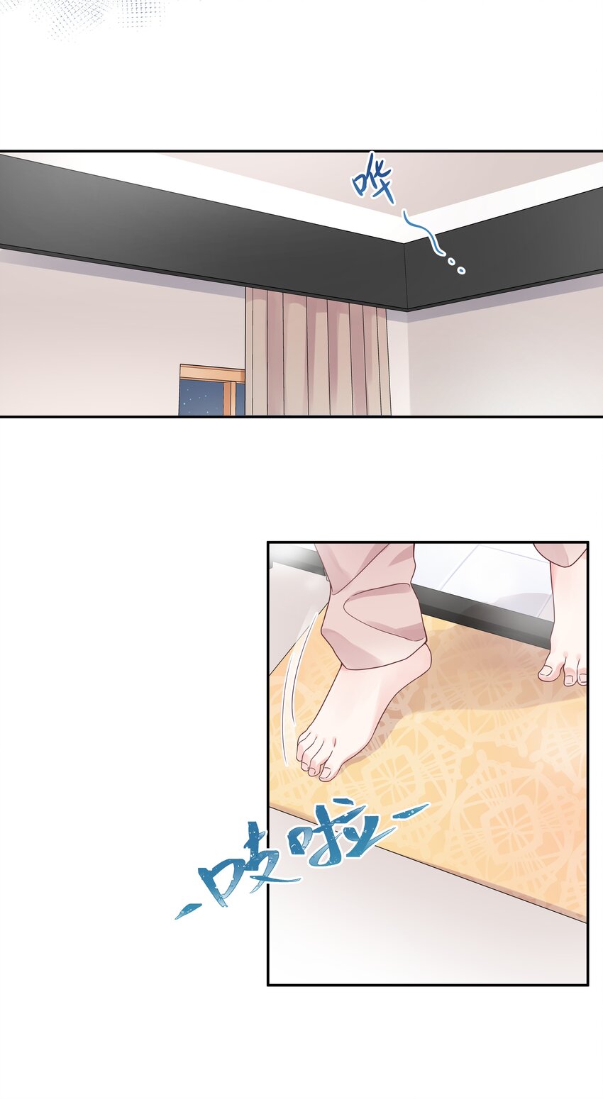 国民校草是女生韩漫全集-第二十三话 你想和我搞情缘？无删减无遮挡章节图片 