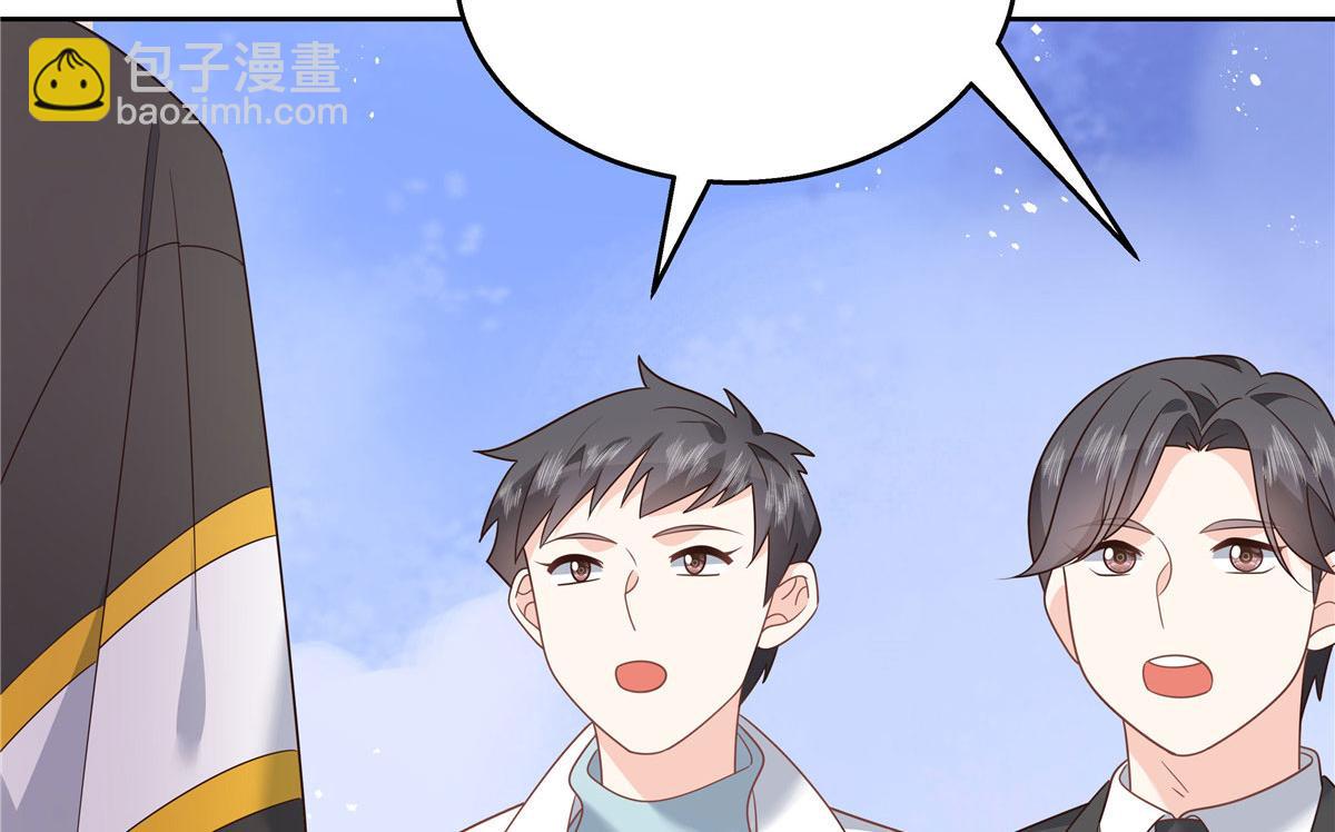 国民校草是女生韩漫全集-第220话 你表白时可不是这样无删减无遮挡章节图片 