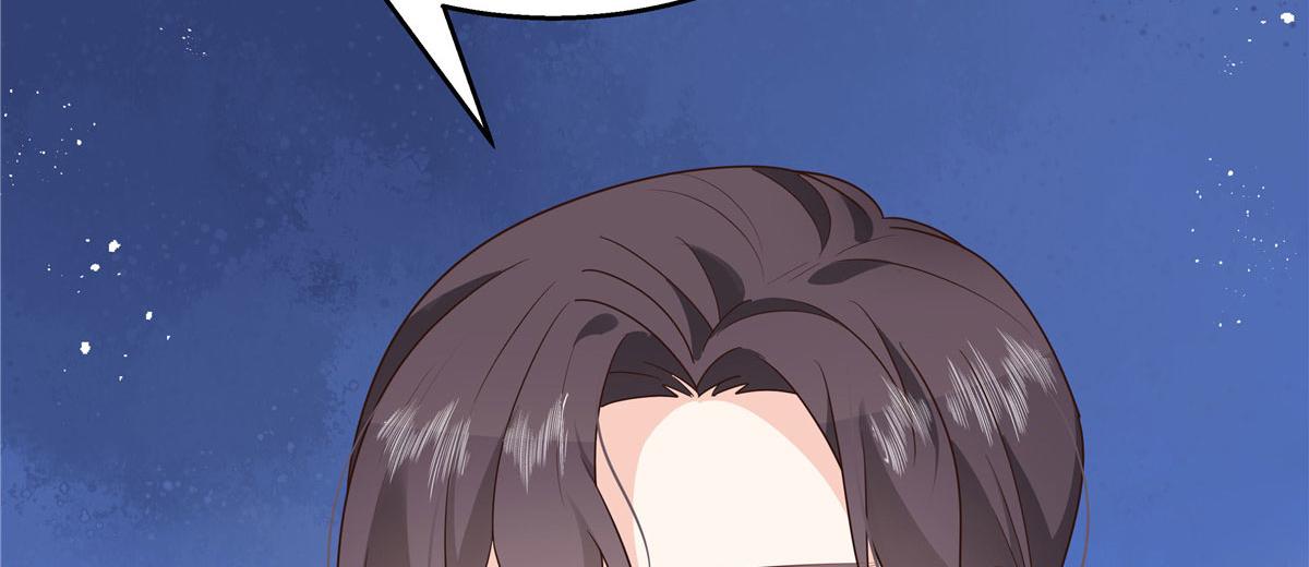 国民校草是女生韩漫全集-第220话 你表白时可不是这样无删减无遮挡章节图片 