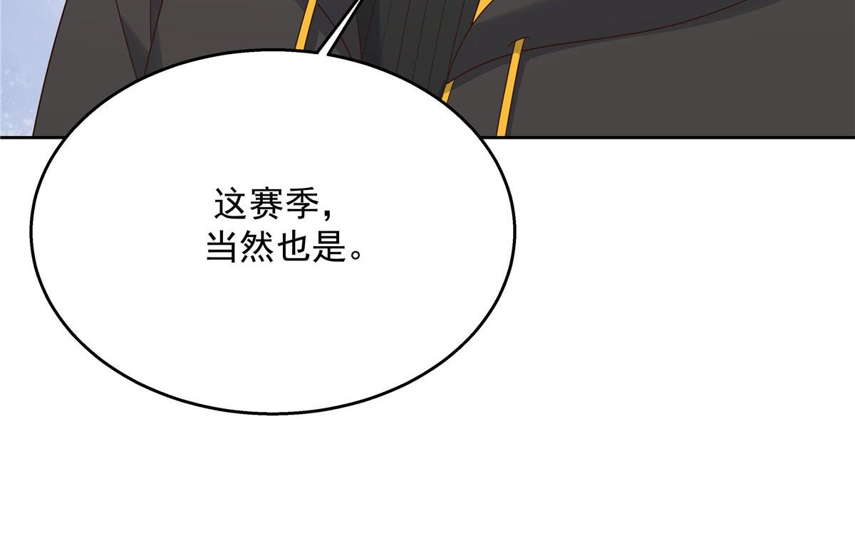 国民校草是女生韩漫全集-第220话 你表白时可不是这样无删减无遮挡章节图片 