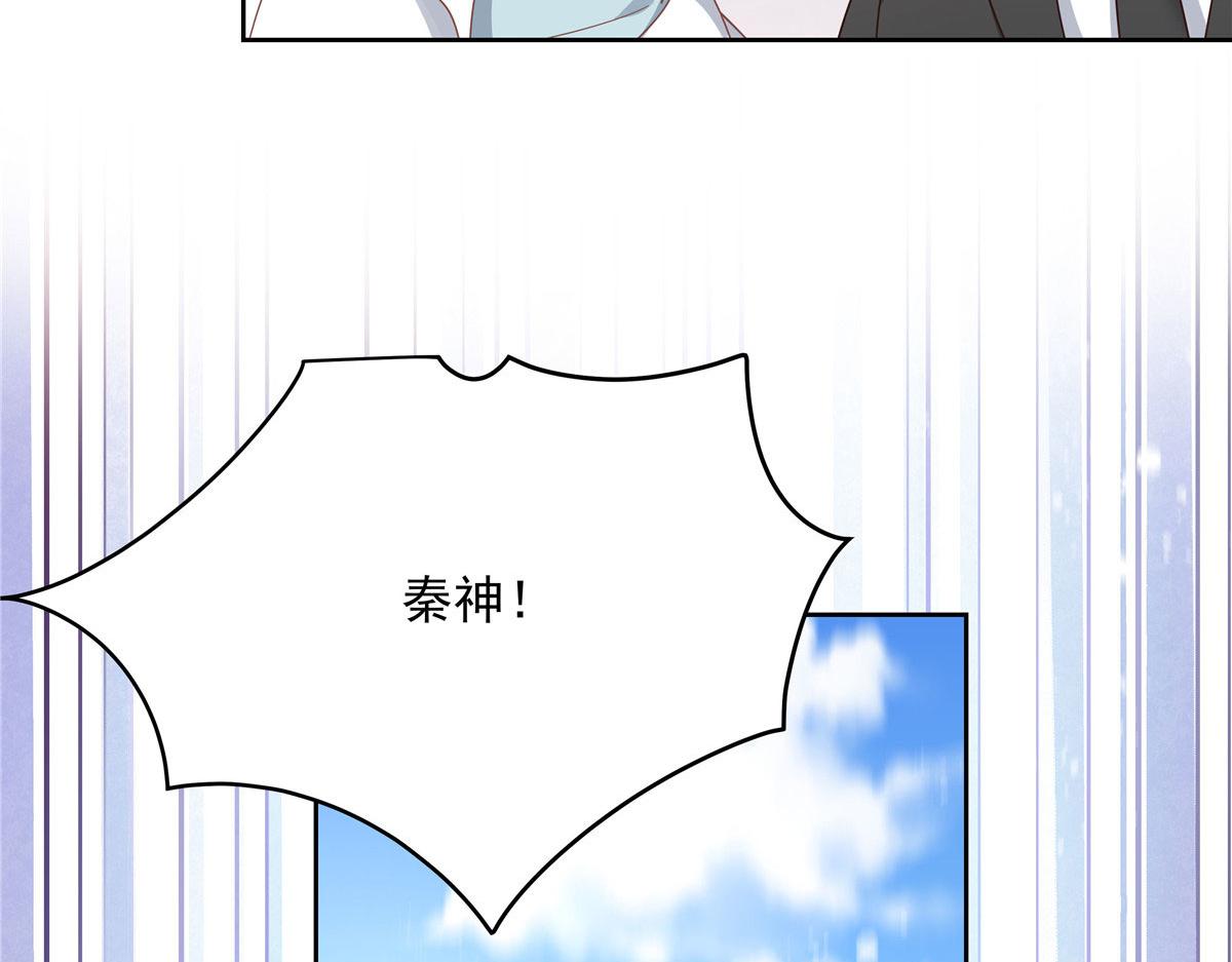 国民校草是女生韩漫全集-第220话 你表白时可不是这样无删减无遮挡章节图片 