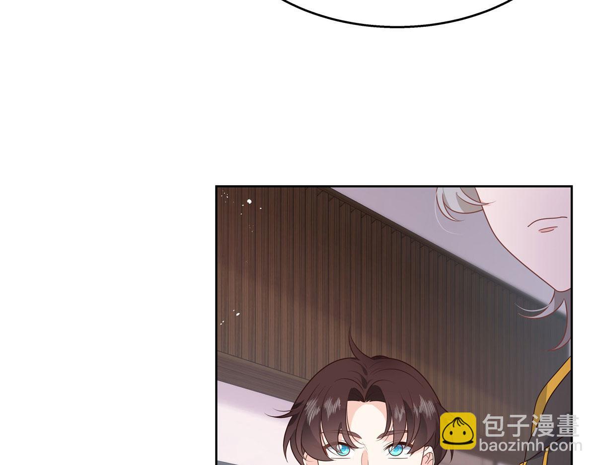 国民校草是女生韩漫全集-第220话 你表白时可不是这样无删减无遮挡章节图片 