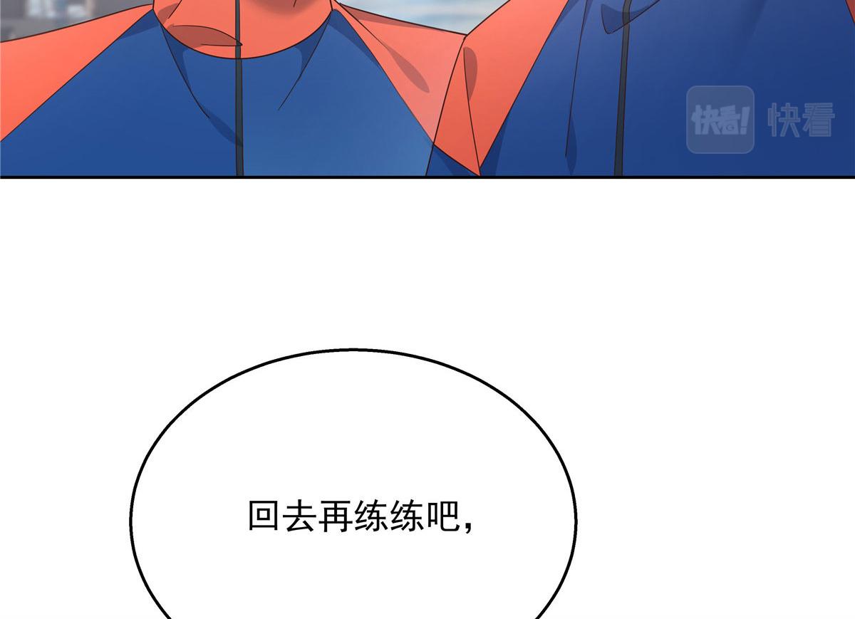国民校草是女生韩漫全集-第220话 你表白时可不是这样无删减无遮挡章节图片 