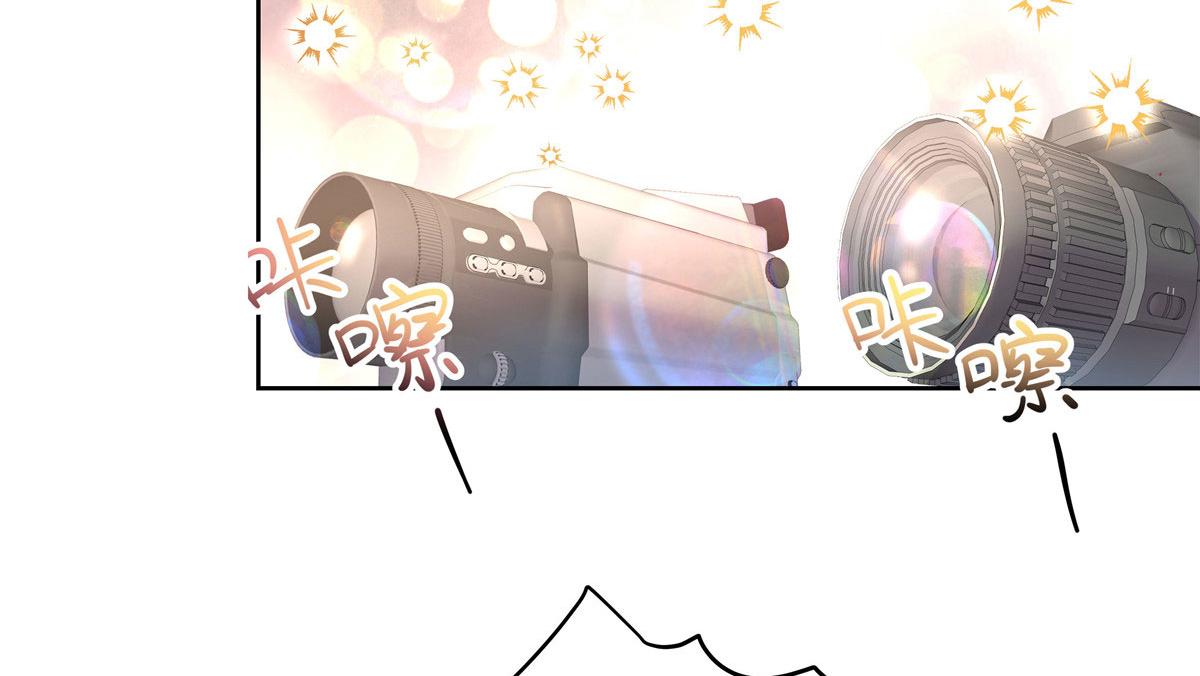 国民校草是女生韩漫全集-第220话 你表白时可不是这样无删减无遮挡章节图片 