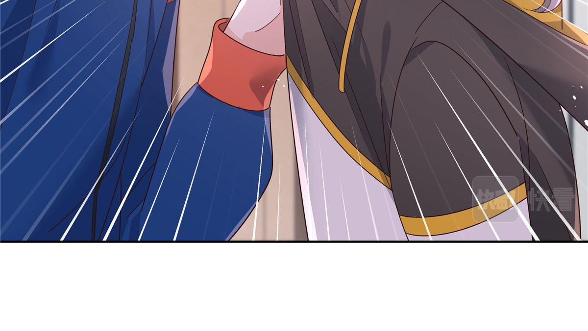 国民校草是女生韩漫全集-第220话 你表白时可不是这样无删减无遮挡章节图片 
