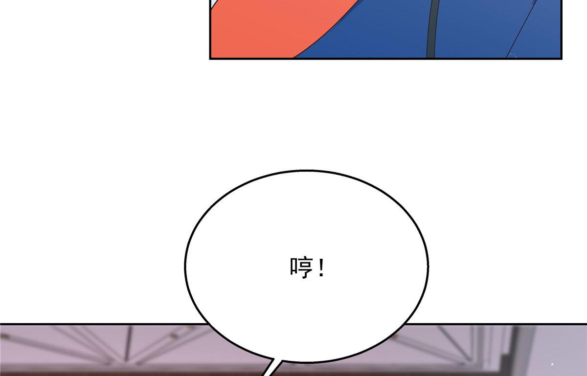 国民校草是女生韩漫全集-第220话 你表白时可不是这样无删减无遮挡章节图片 