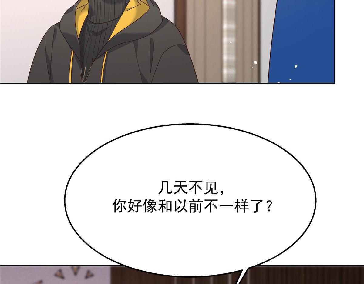 国民校草是女生韩漫全集-第220话 你表白时可不是这样无删减无遮挡章节图片 