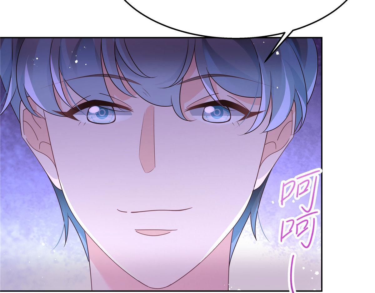 国民校草是女生韩漫全集-第220话 你表白时可不是这样无删减无遮挡章节图片 
