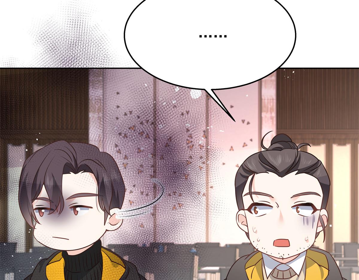 国民校草是女生韩漫全集-第222话  忍太久对男人不好无删减无遮挡章节图片 