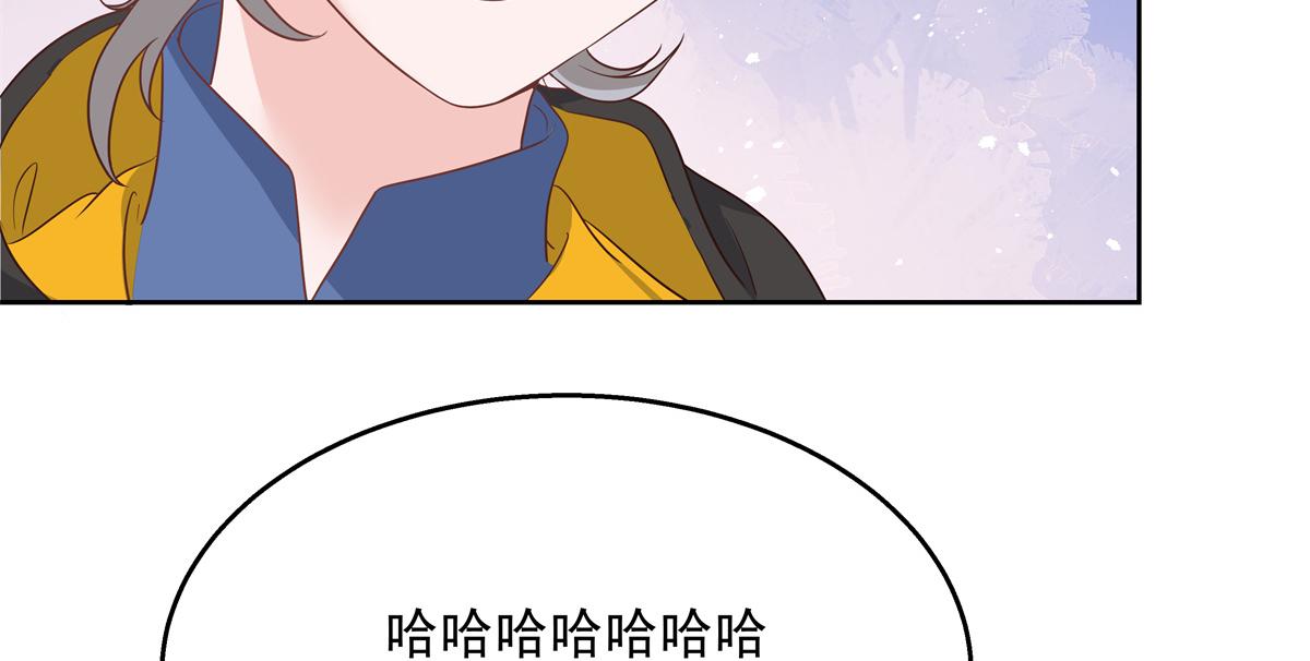国民校草是女生韩漫全集-第222话  忍太久对男人不好无删减无遮挡章节图片 