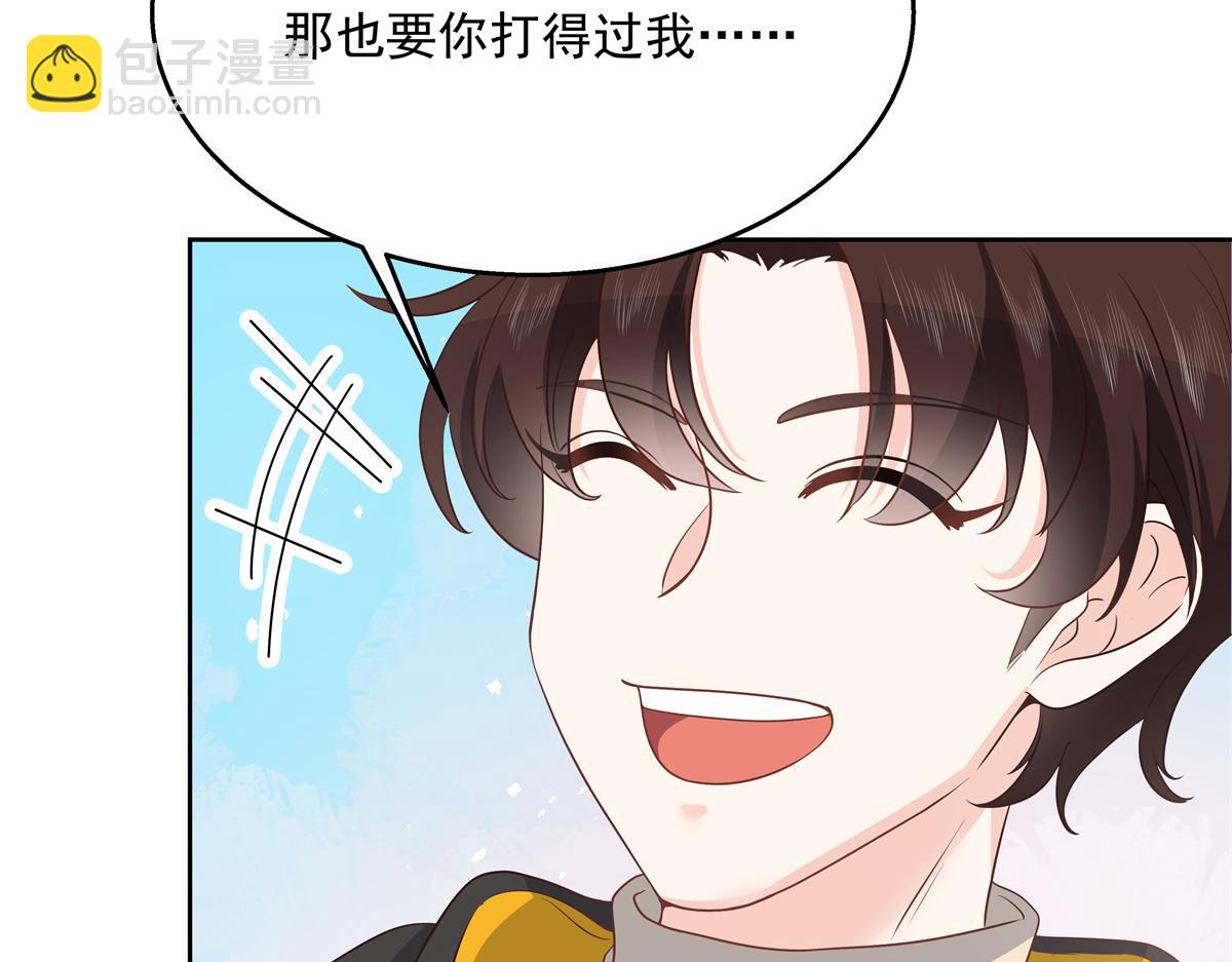 国民校草是女生韩漫全集-第222话  忍太久对男人不好无删减无遮挡章节图片 