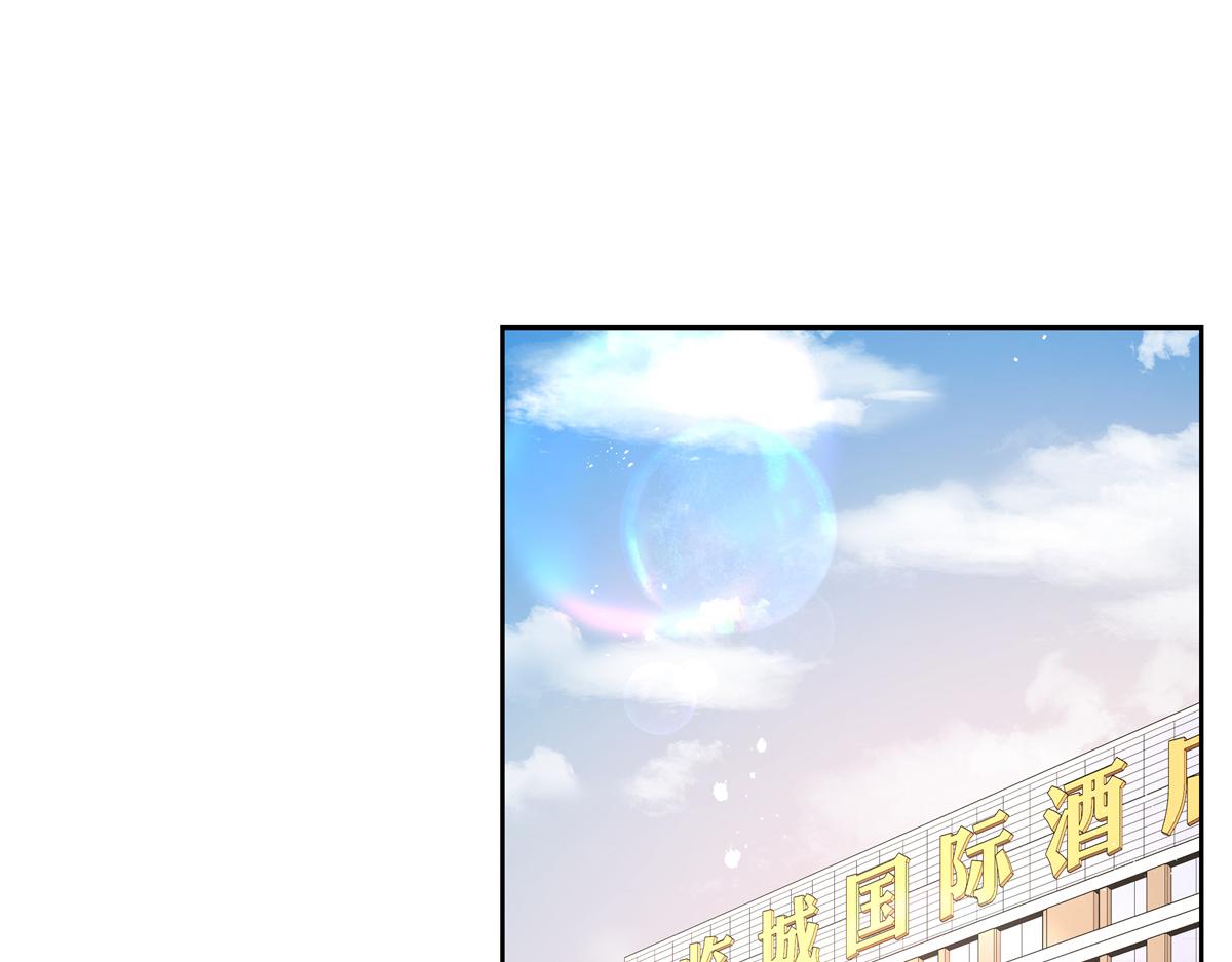国民校草是女生韩漫全集-第222话  忍太久对男人不好无删减无遮挡章节图片 