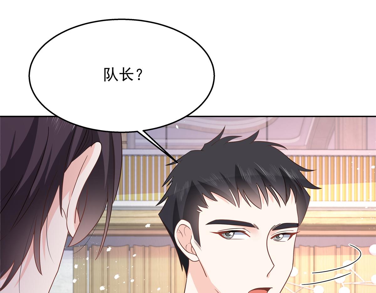 国民校草是女生韩漫全集-第222话  忍太久对男人不好无删减无遮挡章节图片 