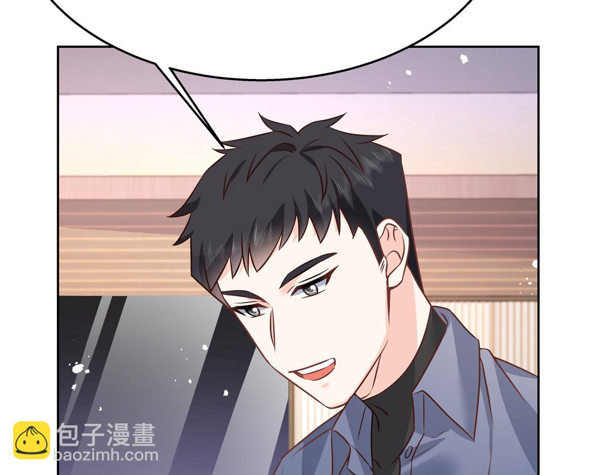 国民校草是女生韩漫全集-第223话不想让那家伙和别人睡无删减无遮挡章节图片 