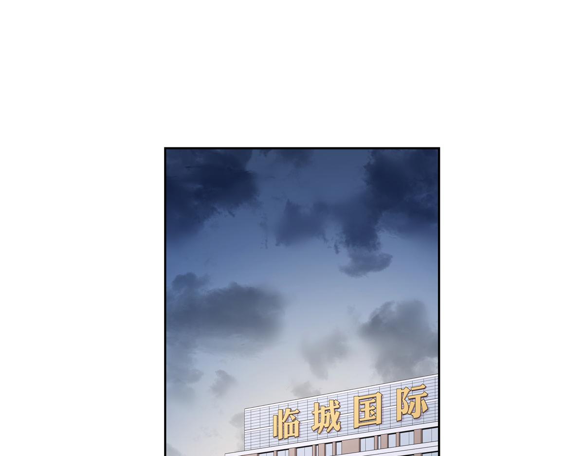 国民校草是女生韩漫全集-第223话不想让那家伙和别人睡无删减无遮挡章节图片 