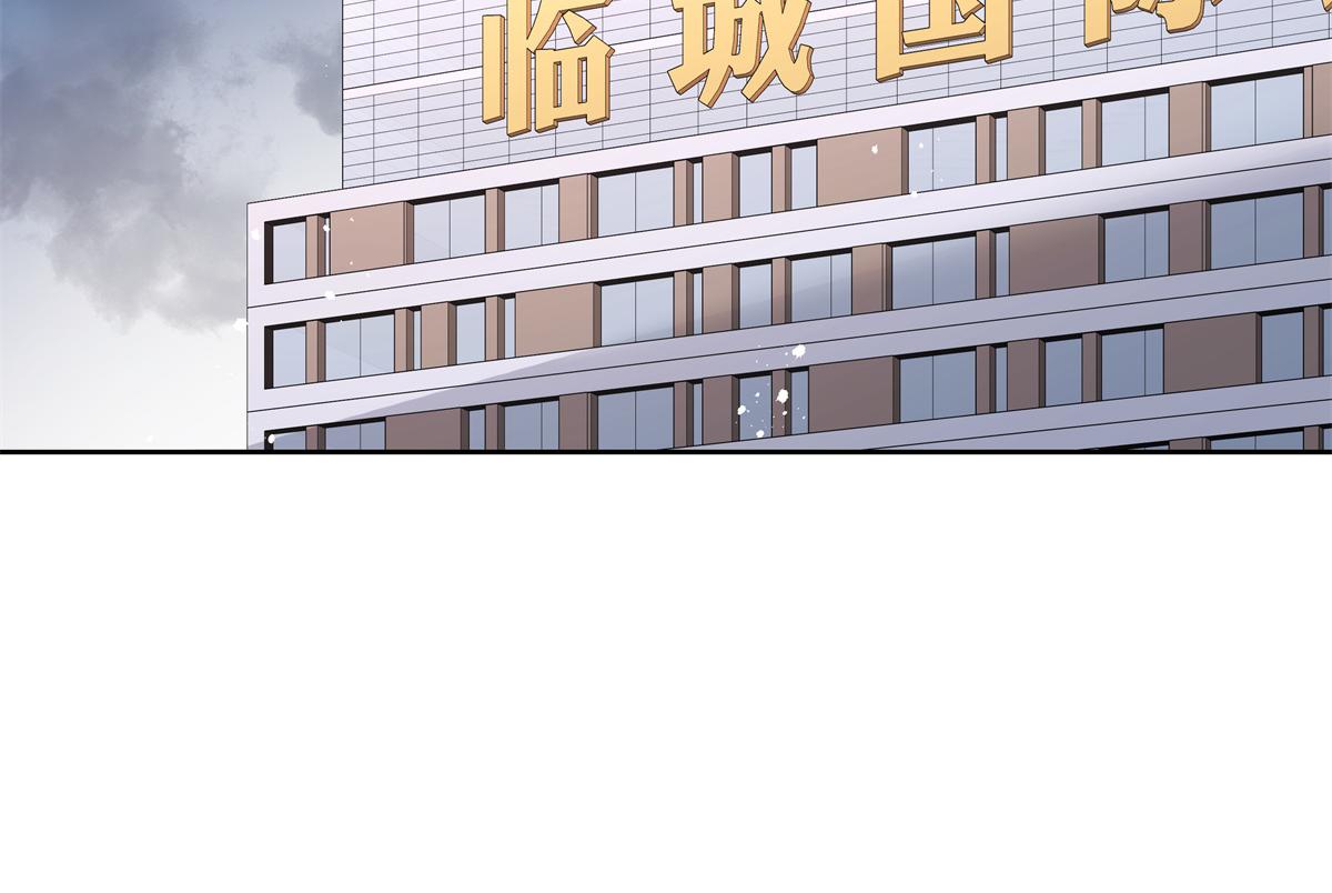 国民校草是女生韩漫全集-第223话不想让那家伙和别人睡无删减无遮挡章节图片 