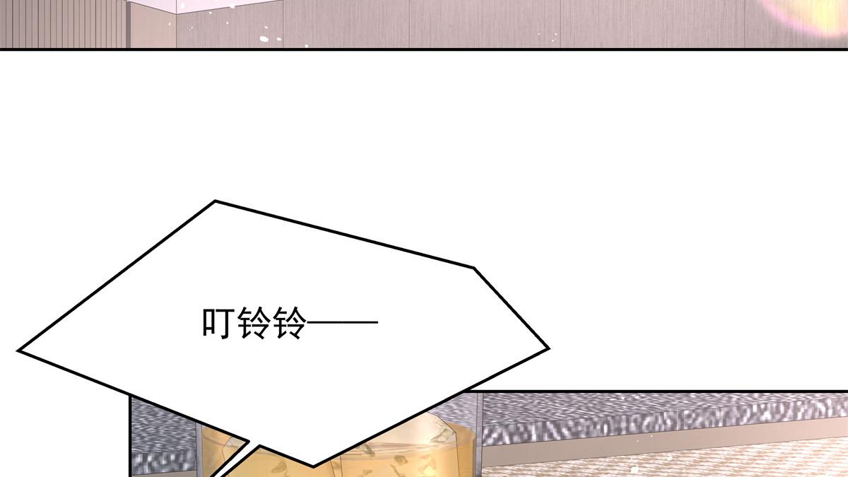 国民校草是女生韩漫全集-第224话 你那个陪睡的抱枕呢无删减无遮挡章节图片 