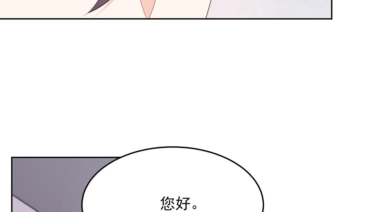 国民校草是女生韩漫全集-第224话 你那个陪睡的抱枕呢无删减无遮挡章节图片 