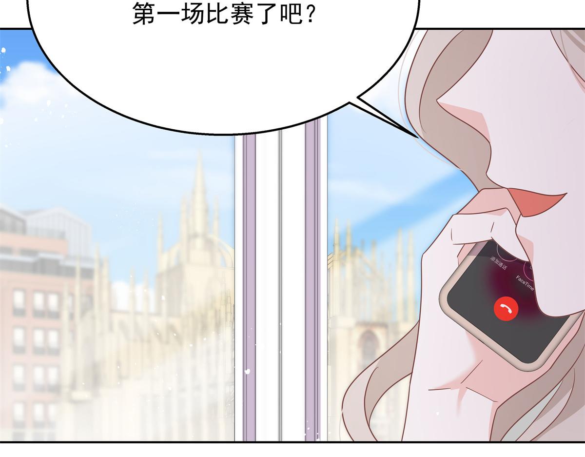 国民校草是女生韩漫全集-第224话 你那个陪睡的抱枕呢无删减无遮挡章节图片 