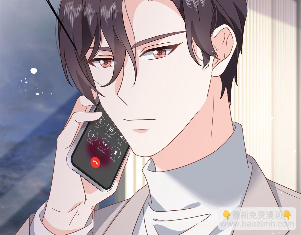 国民校草是女生韩漫全集-第224话 你那个陪睡的抱枕呢无删减无遮挡章节图片 