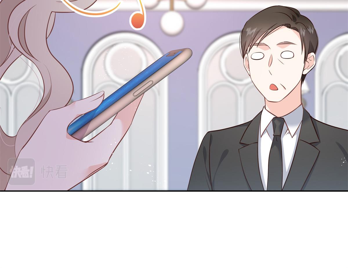 国民校草是女生韩漫全集-第225话 Z,这一次希望是你无删减无遮挡章节图片 