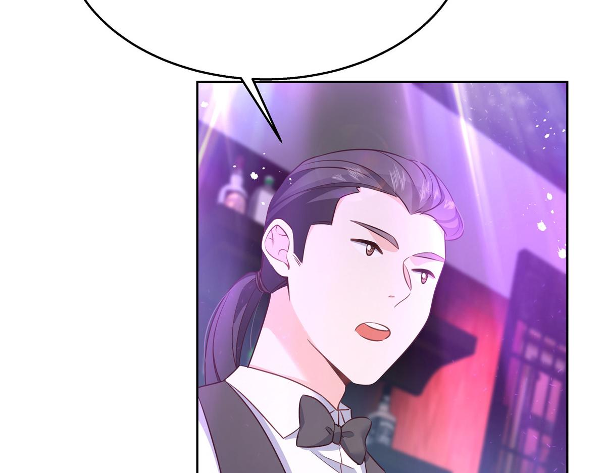 国民校草是女生韩漫全集-第225话 Z,这一次希望是你无删减无遮挡章节图片 