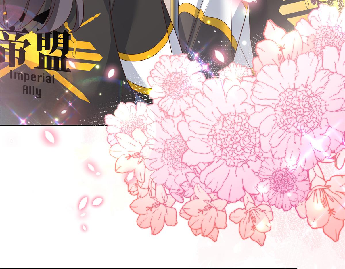 国民校草是女生韩漫全集-第226话 最后一次并肩而立无删减无遮挡章节图片 