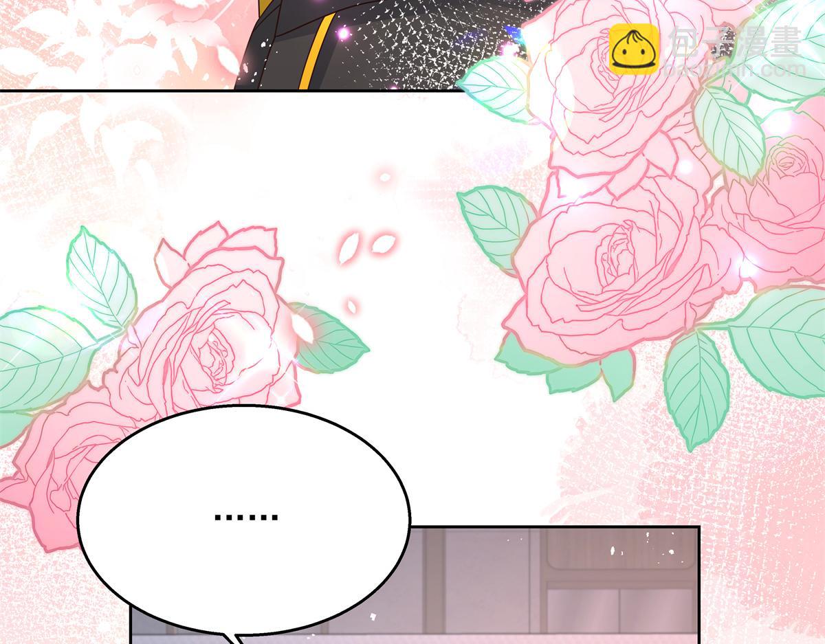 国民校草是女生韩漫全集-第226话 最后一次并肩而立无删减无遮挡章节图片 