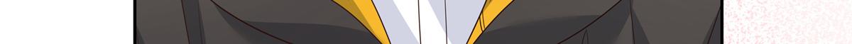 国民校草是女生韩漫全集-第226话 最后一次并肩而立无删减无遮挡章节图片 