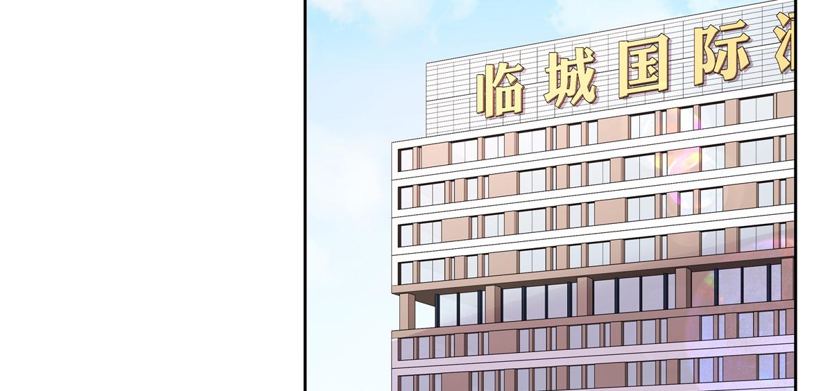 国民校草是女生韩漫全集-第226话 最后一次并肩而立无删减无遮挡章节图片 