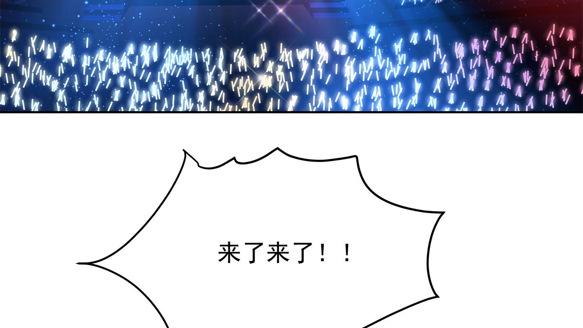 国民校草是女生韩漫全集-第226话 最后一次并肩而立无删减无遮挡章节图片 